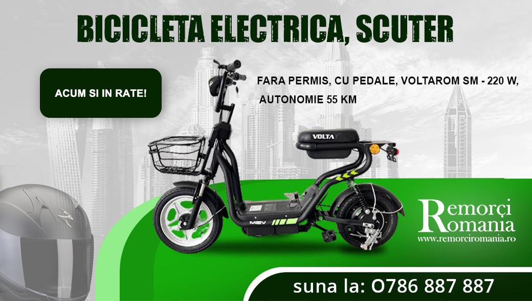 Bicicleta electrica, Scuter
