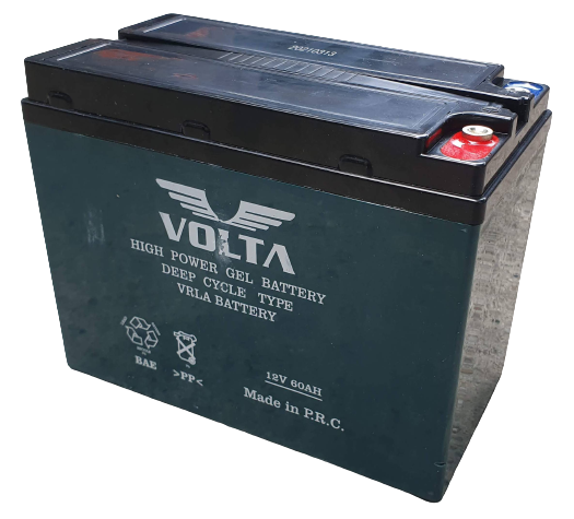 smear depth rod Baterii, acumulatori pentru tricicluri electrice, 12V, 60Ah, VRLA GEL,  Volta - Remorciromania