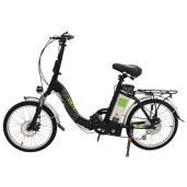 Bicicletă Pliabilă, Electrică, Voltarom, B1 - 250 W